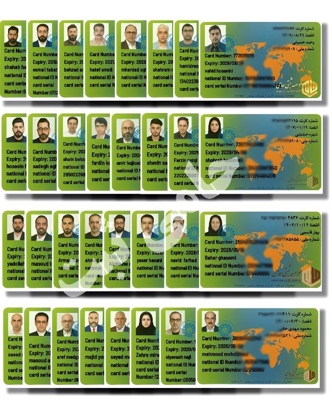 کارت بازرگانی در شیراز | مراحل،هزینه،مدارک 1404 1 کارت بازرگانی در شیراز