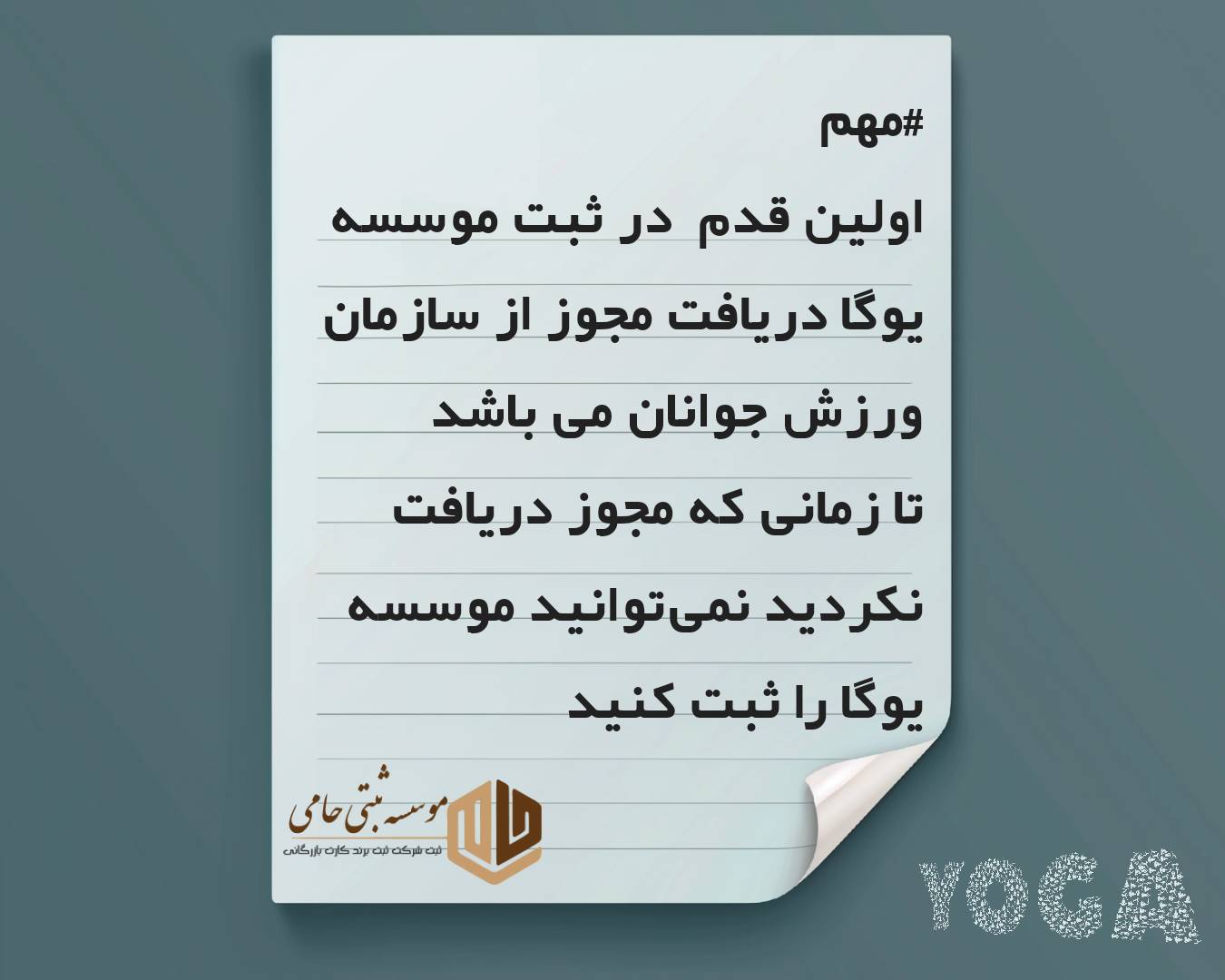 Flyerwiz 1746652194120