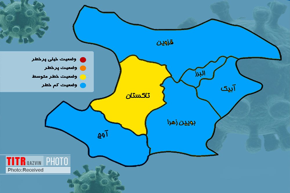پتانسیل واردات و صادرات در تاکستان 