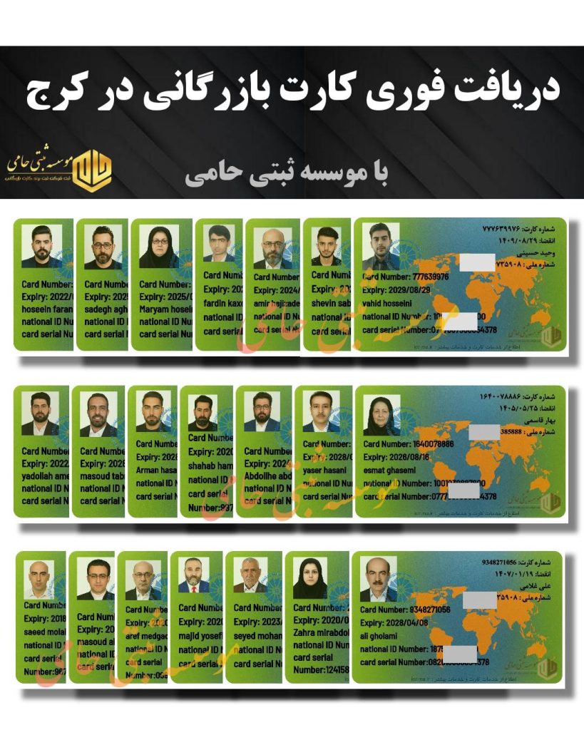 Flyerwiz 1756768961182