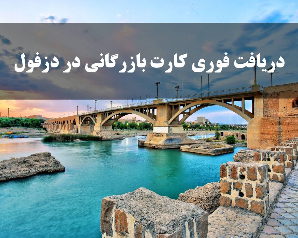 Flyerwiz 1757265170275