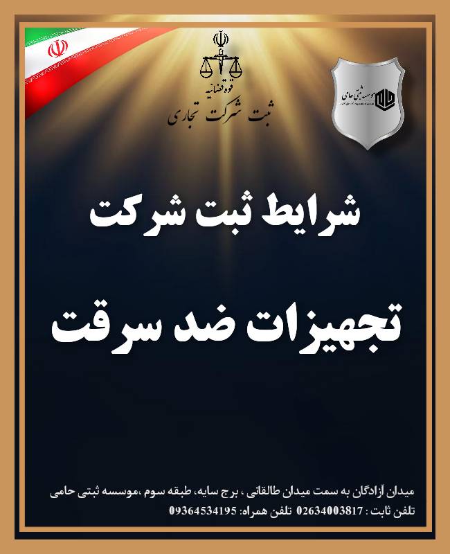 Flyerwiz 1758918250389