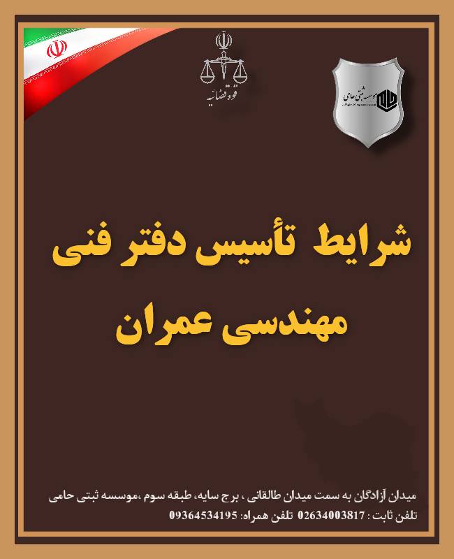 Flyerwiz 1759789227074