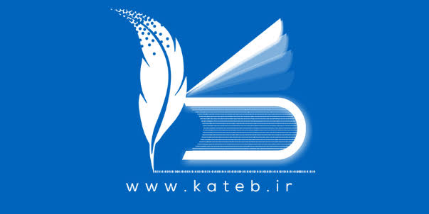 ثبت شرکت فروشگاه آنلاین 2 ثبت شرکت در سامانه کاتب یا سامانه قدیم؛ تفاوتها، مشکلات و بهترین راهحل