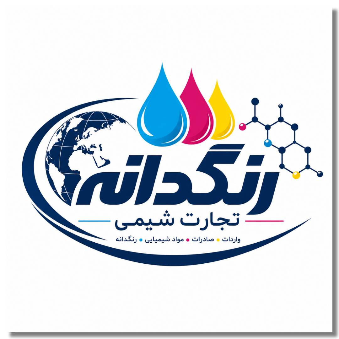 معرفی شرکت رنگدانه تجارت شیمی 4 Flyerwiz 1779806016725